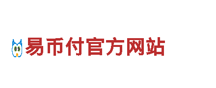 欧洲杯最新最全赛程-产业投资